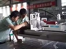 Κίνα Hebei Immediate Laser Equipment Co., Ltd