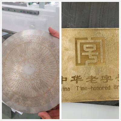 Πέντε άξονες σύνδεση Laser CNC χαρακτική μηχανή για το ανοξείδωτο χάλυβα και το αλουμίνιο διακόσμηση