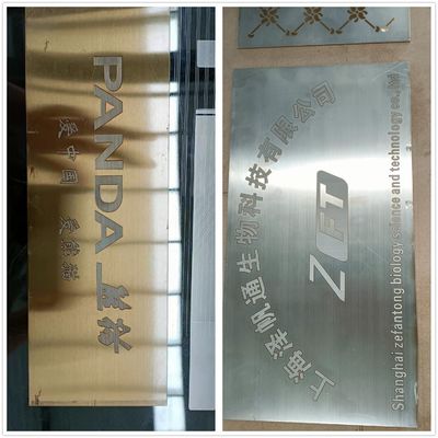220V/110V 50-60Hz Μεταλλική χαρακτική υψηλής ισχύος Μηχανή χαραξίματος ονομαστικών πινακίδων από ανοξείδωτο χάλυβα