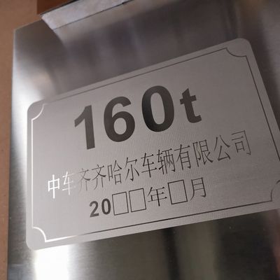 220V/110V 50-60Hz Μεταλλική χαρακτική υψηλής ισχύος Μηχανή χαραξίματος ονομαστικών πινακίδων από ανοξείδωτο χάλυβα