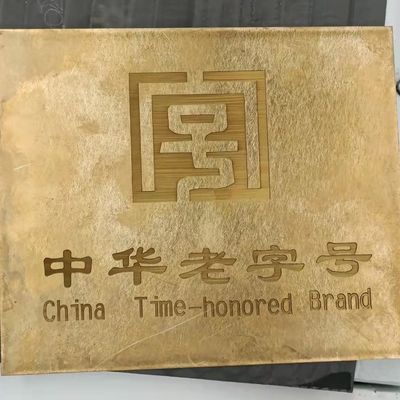 50W/100W CNC Laser Logo Cutter/Cutting/Welding/Engraving Fiber/CO2/UV/Glass/Metal Removal Cleaning Rust/Etching Marking Engraver Εκτυπωτής