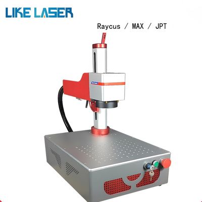 Καταστήματα ένδυσης LIKE-F-ILM-001 Μηχανή σήμανσης με λέιζερ ινών