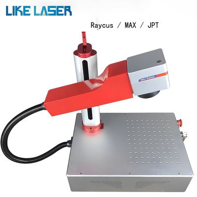 Καταστήματα ένδυσης LIKE-F-ILM-001 Μηχανή σήμανσης με λέιζερ ινών