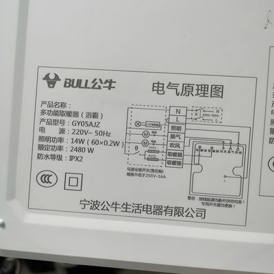 Μηχανή χαρακτικής λέιζερ UV-Like-UV-D για κρύα φωτεινή πηγή γυαλί πλαστικό γυαλί κωδικού ημερομηνίας