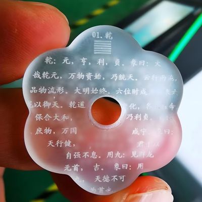 Υψηλής ακρίβειας N95 3W 5W 10W PCB γυάλινο πλαστικό UV μηχανή χαρακτικής λέιζερ