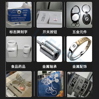 LIKE-F-DLM-001 Desktop Raycus 20W 30W 50W 70W Fiber Laser Marker Μηχανή CNC για Κύπελλα Γιέτι